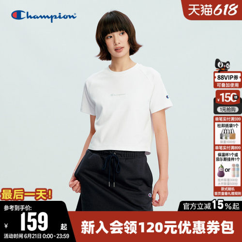 Champion冠军短款短袖圆领T恤女