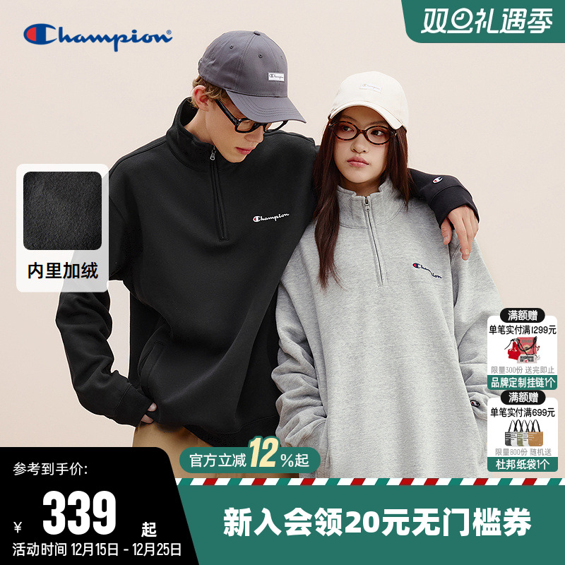 Champion冠军卫衣女25冬季新款情侣刺绣半拉链加绒休闲立领上衣男