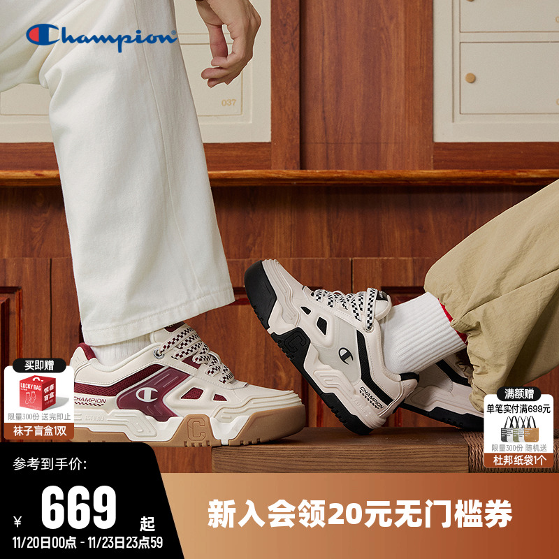 Champion冠军扣扣乐板鞋面包鞋