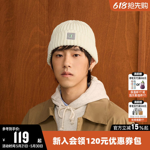 Champion冠军休闲针织帽
