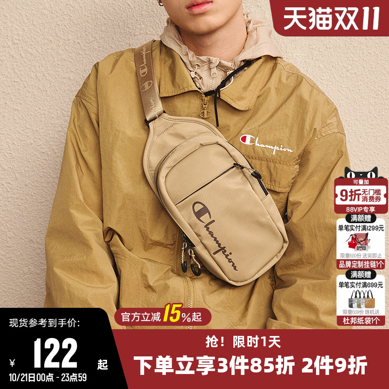 Champion冠军斜挎包男胸包女休闲