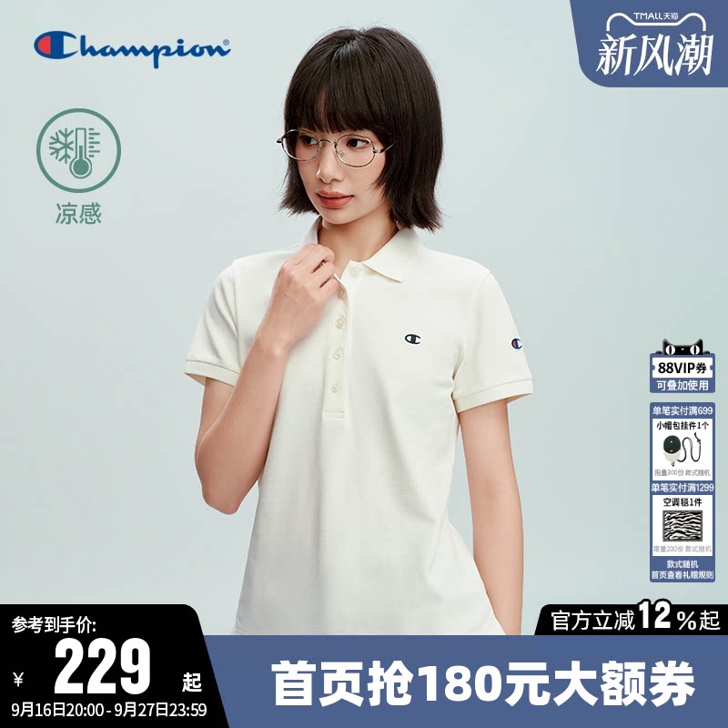 凉感Champion冠军POLO衫T恤女										
