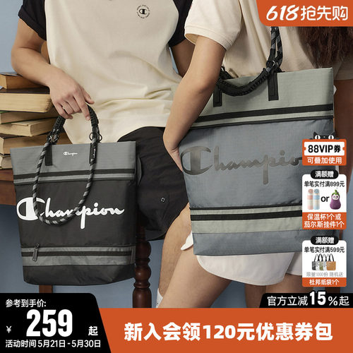 Champion冠军百搭轻便手提背包女