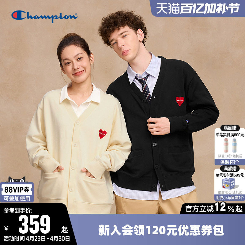 Champion冠军卫衣女春季情侣纯棉爱心徽标logo纯色开衫V领上衣男