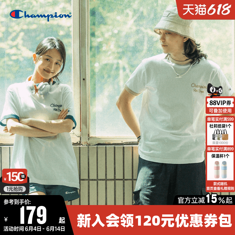 Champion冠军T恤女2026夏季新款情侣拼色圆领纯棉休闲短袖上衣男