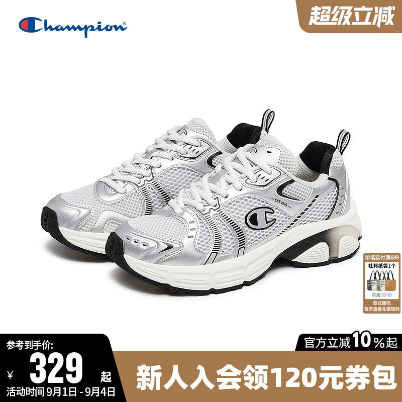 Champion冠军跑鞋运动休闲鞋图片