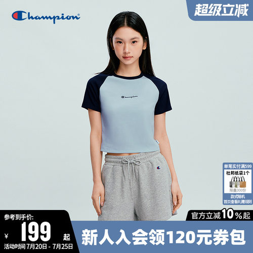 Champion冠军短款拼色短袖T恤女