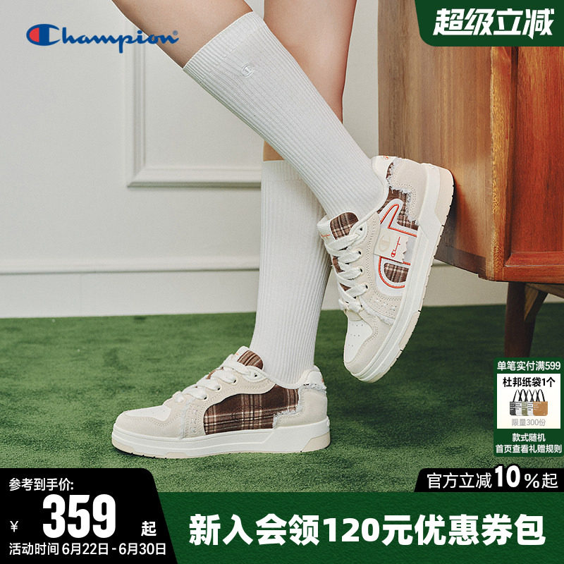 Champion经典飘带板鞋时尚单鞋