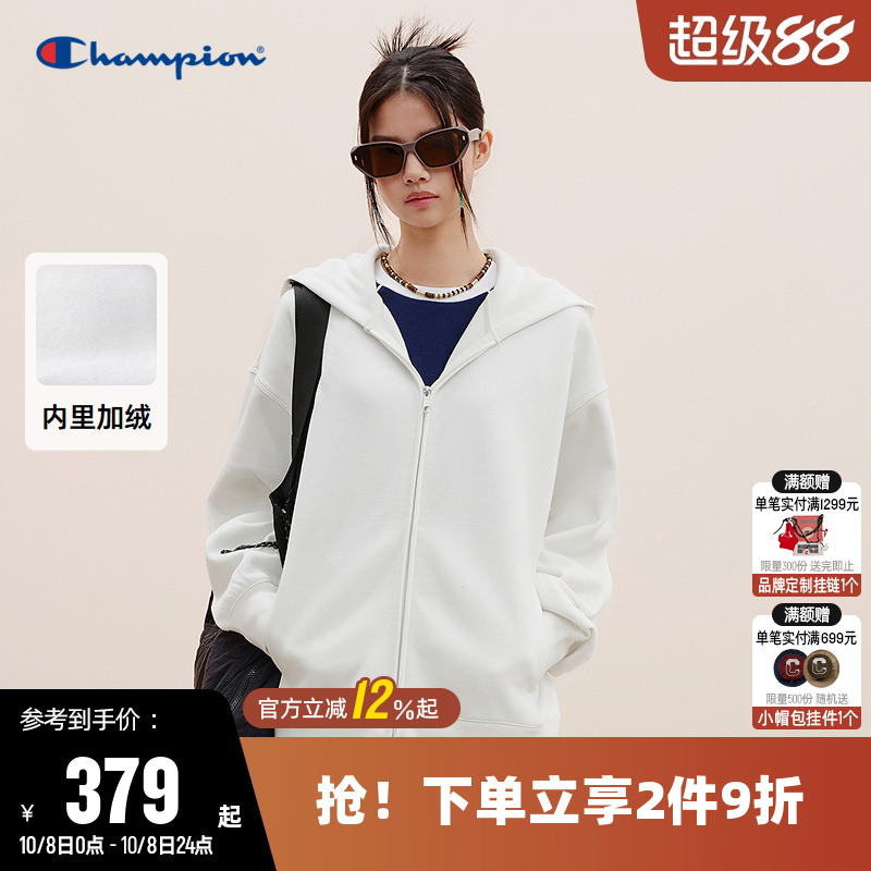 加绒卫衣Champion冠军连帽女