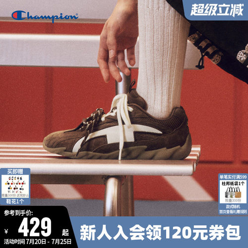 丁禹兮同款赛车鞋跑鞋休闲运动鞋