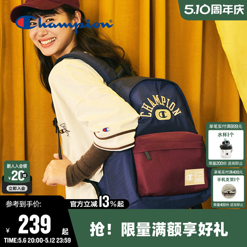 【王俊凯同款】Champion冠军双肩包女25新款书包男旅行背包中学生