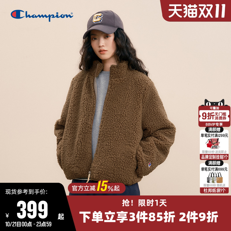 仿羊羔绒夹克外套Champion冠军女