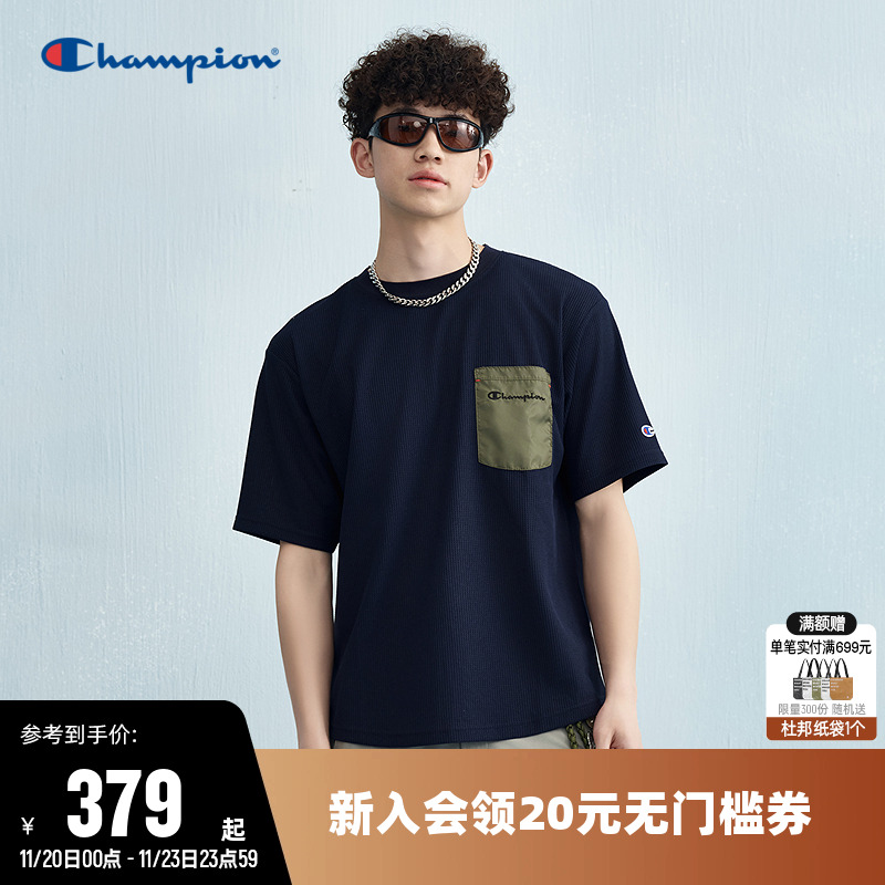 Champion冠军T恤男2025夏季新款拼接口袋圆领休闲运动短袖上衣女