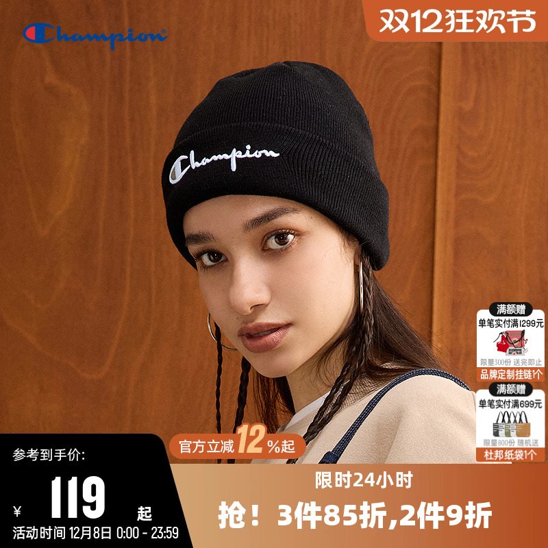 Champion冠军休闲针织帽