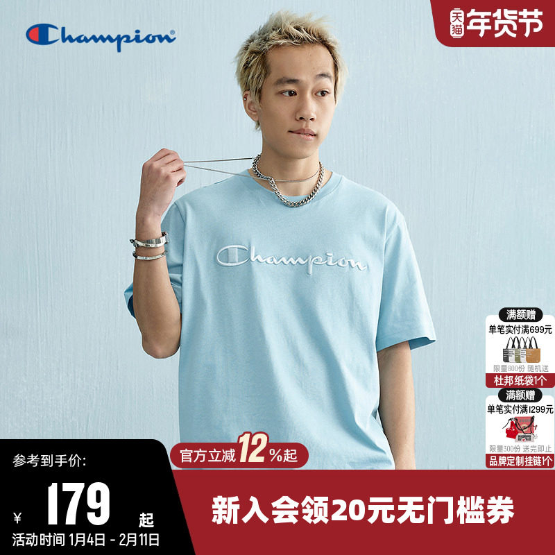 Champion冠军T恤女2025夏季新款纯棉情侣休闲运动短袖圆领上衣男,运动服/休闲服装,运动T恤,淘宝优惠券,粉丝福利购,淘宝优惠卷