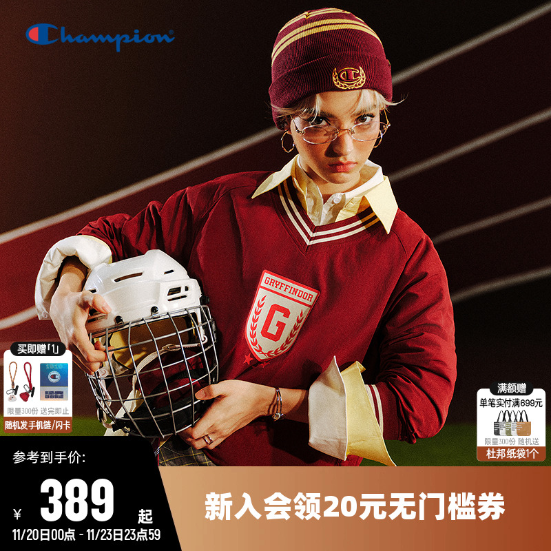 Champion冠军校园风V领卫衣男