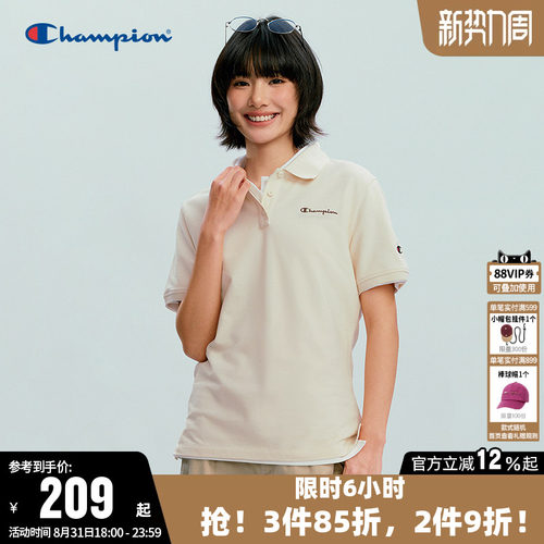 Champion冠军休闲短袖POLOT恤女