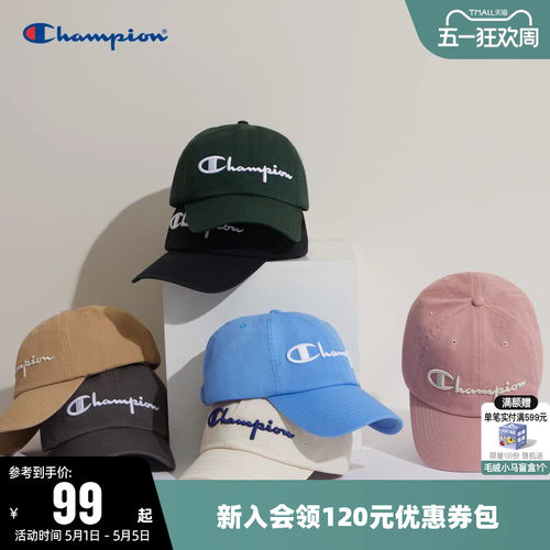 经典时尚棒球帽女鸭舌帽男