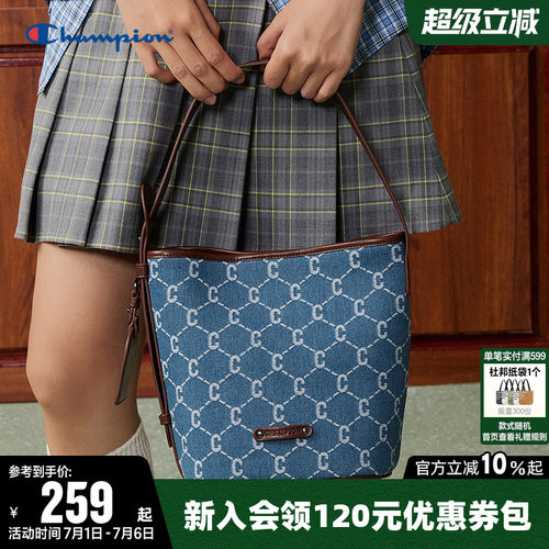 Champion冠军时尚单肩背包