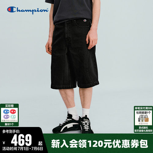 Champion冠军纯棉牛仔中裤男