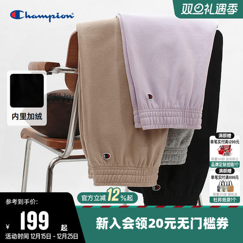 卫裤Champion冠军束脚女