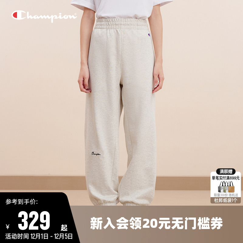 Champion冠军刺绣情侣休闲卫裤