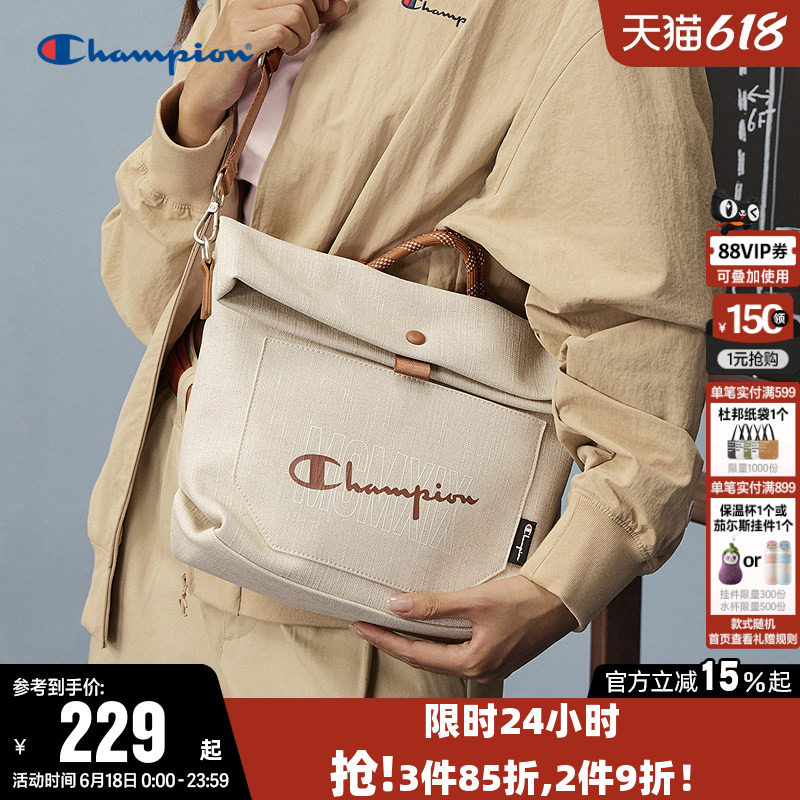 Champion冠军单肩背包2026新款男女时尚斜挎大容量通勤手提托特包