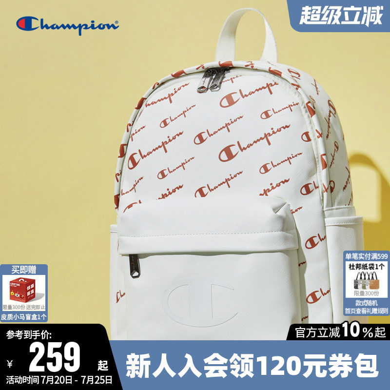 Champion冠军双肩包男时尚户外旅行通勤书包女休闲背包中学生书包