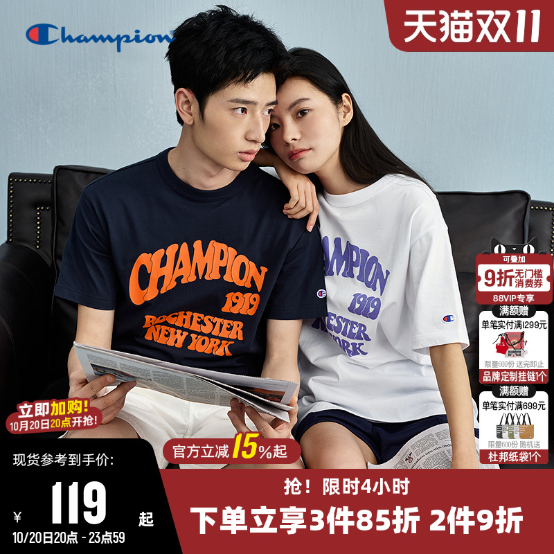 Champion冠军圆领短袖T恤情侣