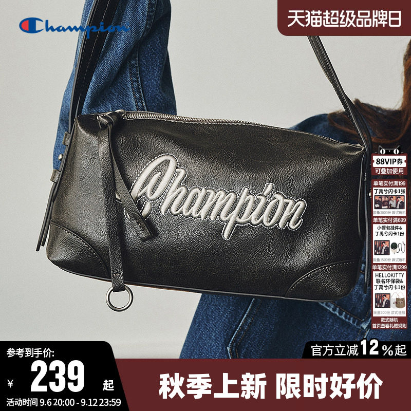 Champion冠军单肩背包2026秋季男皮质潮酷挎包女时尚通勤旅行包