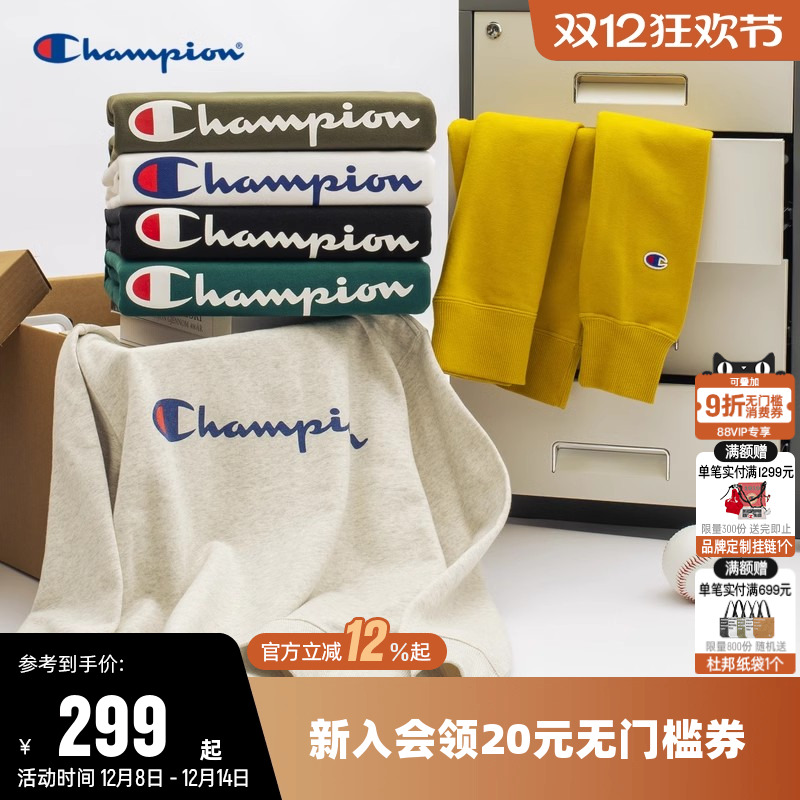 champion刺绣宽松连帽卫衣