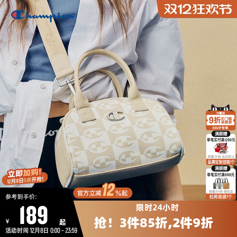 时尚老花斜挎包保龄球包