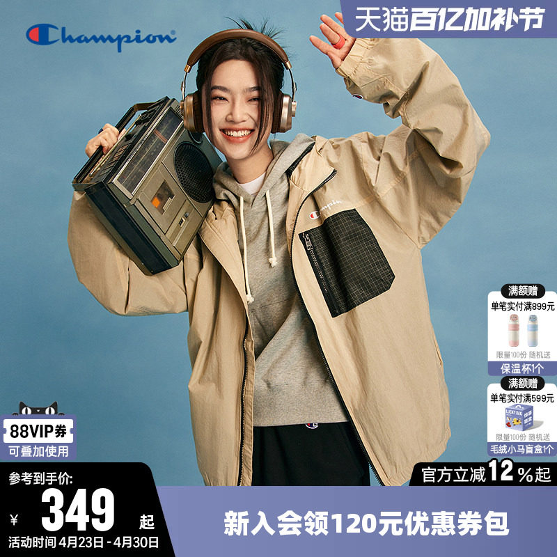 Champion冠军夹克女春季拉链开衫情侣工装风多巴胺轻薄连帽外套男