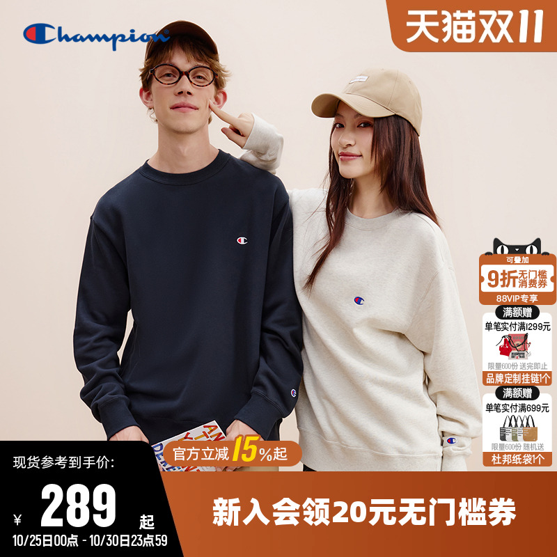 情侣套头CHAMPION圆领多巴胺卫衣