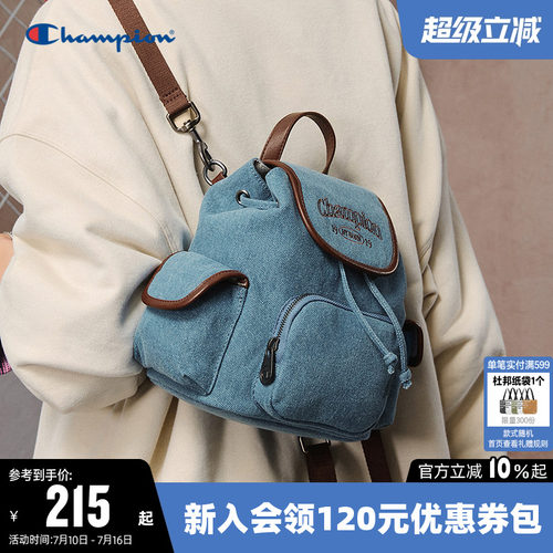 Champion冠军小确幸墩墩包双肩包