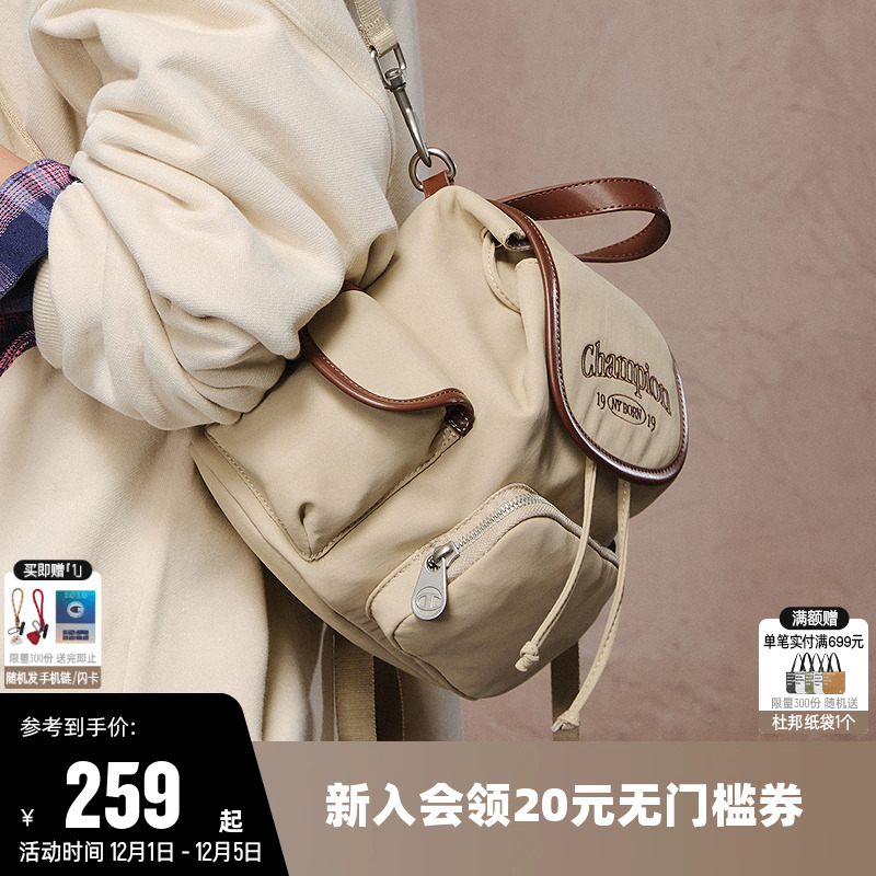 冠军mini双肩背包女通勤墩墩包