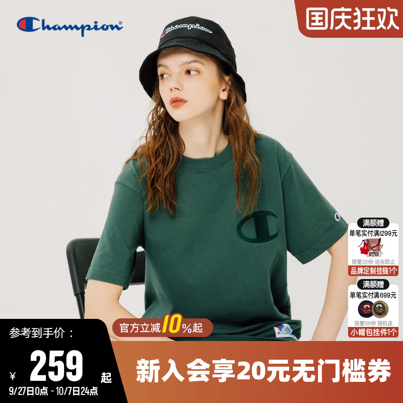 champion冠军夏季情侣款T恤短袖