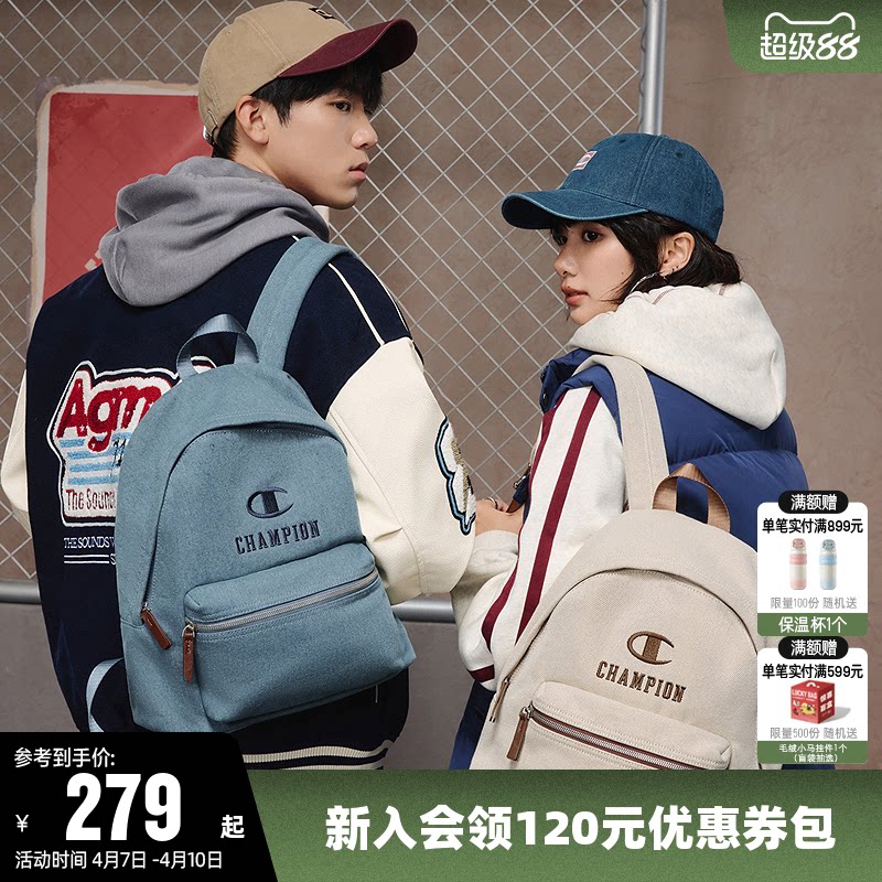 Champion冠军2025新款双肩背包男女通勤旅行书包电脑情侣潮流时尚