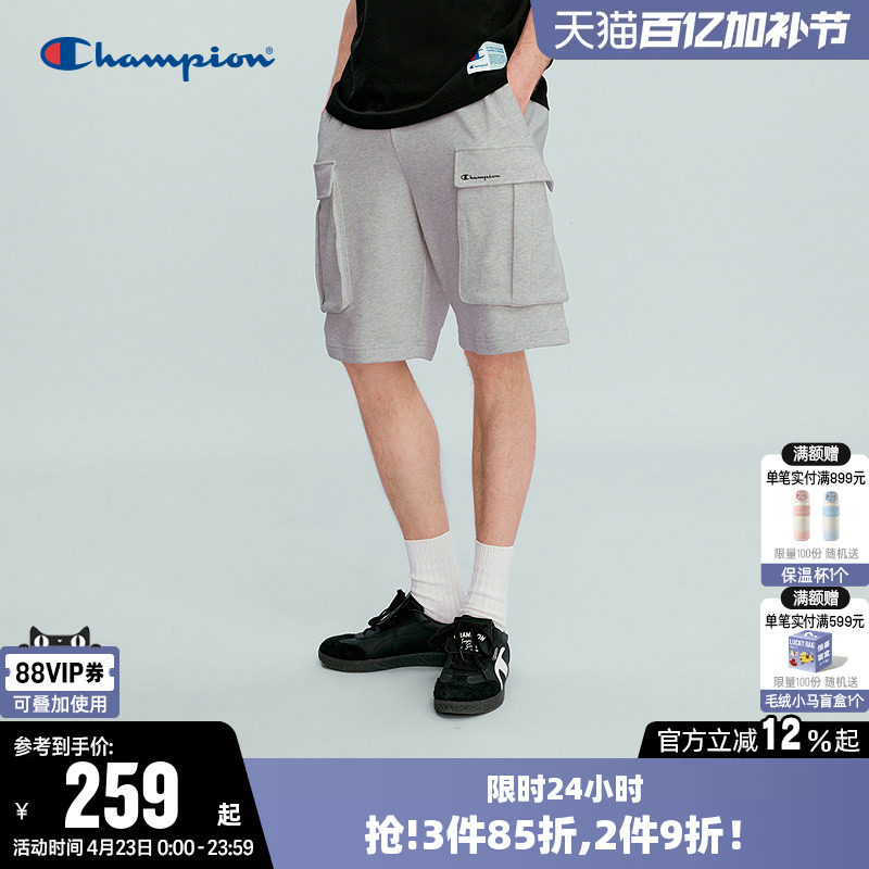 Champion冠军短裤男2026春季新款五分大口袋工装裤休闲宽松裤子潮