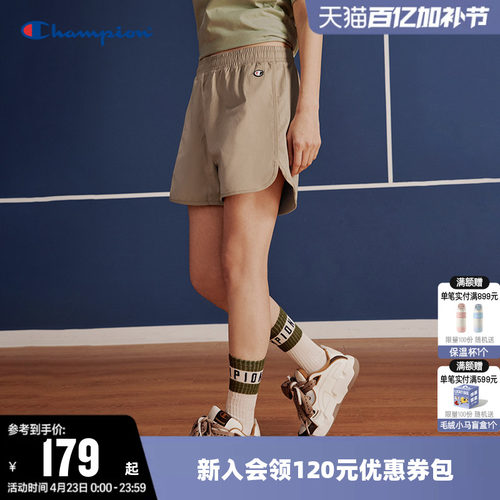 刺绣短裤Champion冠运动女