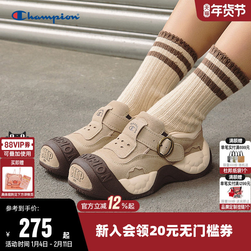 Champion冠军板鞋乐福猪猪鞋女时尚复古运动休闲鞋子小皮鞋潮,运动鞋new,板鞋,淘宝优惠券,粉丝福利购,淘宝优惠卷
