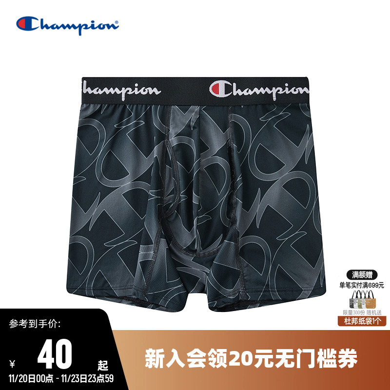 平角裤内裤Champion冠军