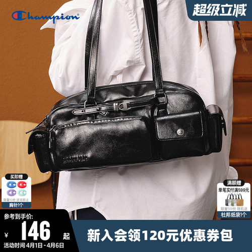 champion冠军法棍包单肩背包