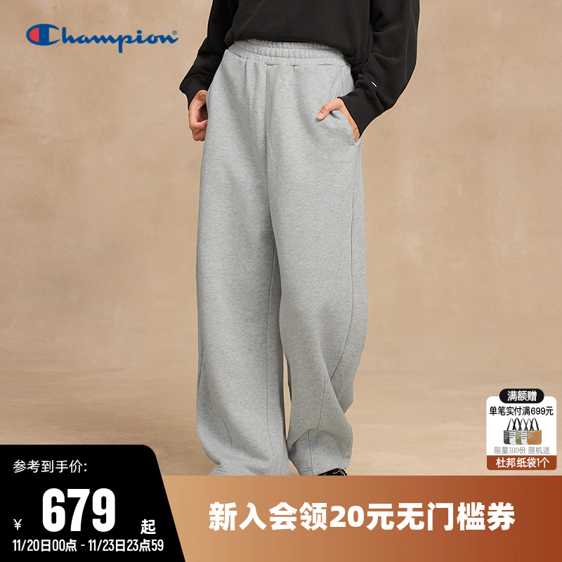 Champion冠军纯棉抽绳针织卫裤女