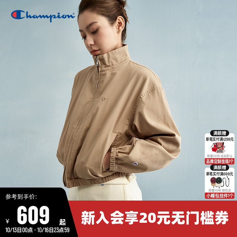 Champion冠军开衫夹克外套女