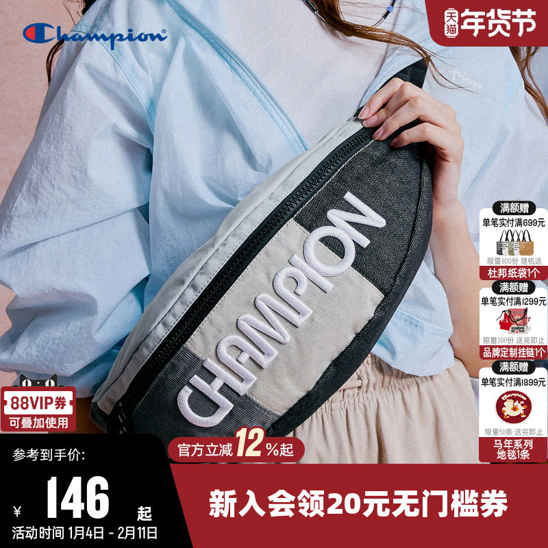 Champion冠军斜挎包女胸包男情侣腰包户外通勤运动休闲时尚,运动包/户外包/配件,腰包,淘宝优惠券,粉丝福利购,淘宝优惠卷