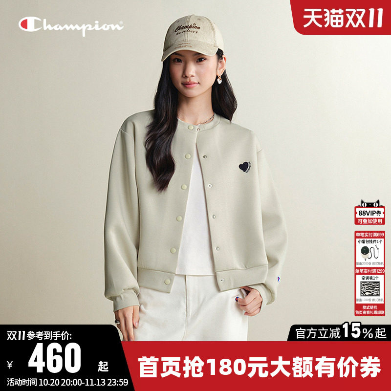 Champion冠军开衫休闲圆领卫衣女