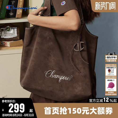 Champion冠军时尚单肩背包通勤