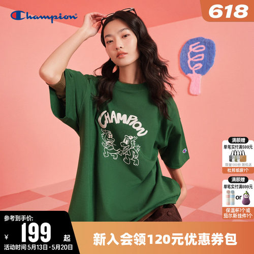 情侣款新年短袖CHAMPION