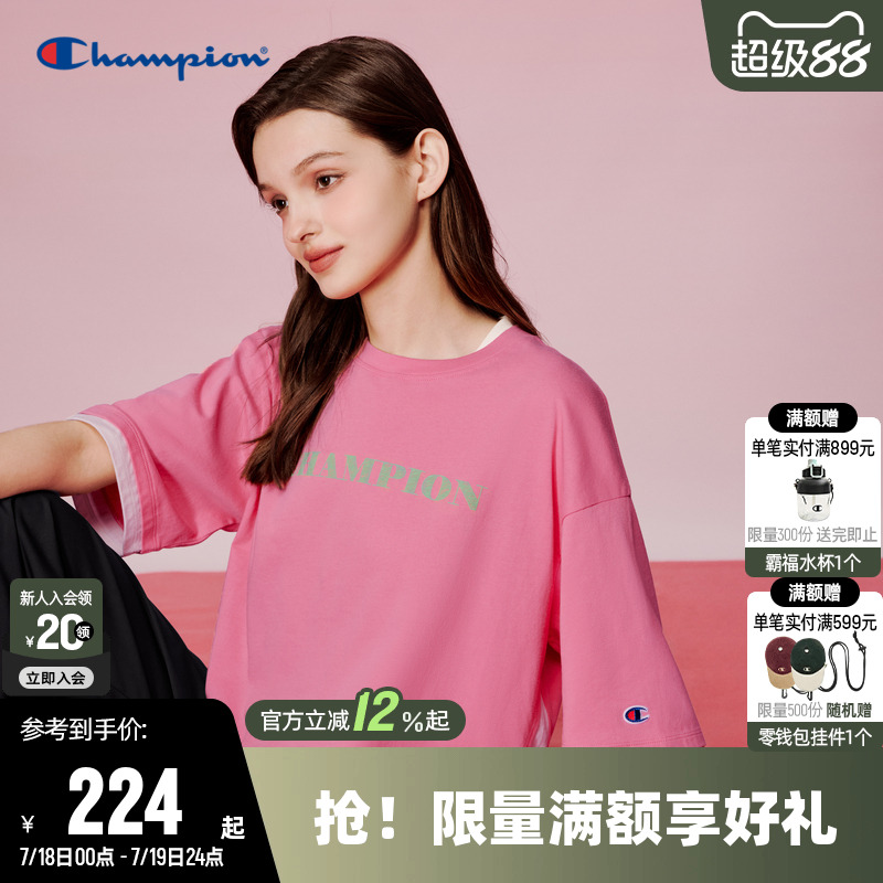 纯棉短袖T恤Champion冠军女